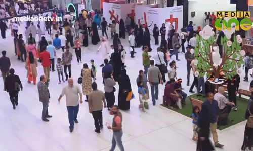 Weekend Arabia | ഷാർജയിലെ അക്ഷരവസന്തം (Epi290Part4)  