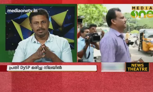 നെയ്യാറ്റിൻകരയിൽ DySP യുടെ ആത്മഹത്യ - ദൈവ വിധി നടപ്പായെന്ന് സനലിന്റെ ഭാര്യ | 13-11-18
