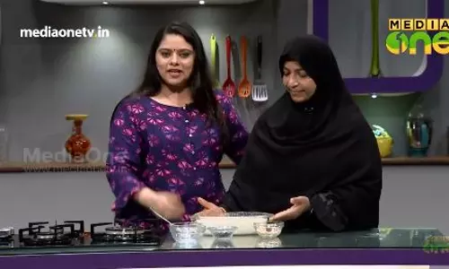 സാഗോ സോവര്‍ബന്‍റ്  | Minnath Epi 257