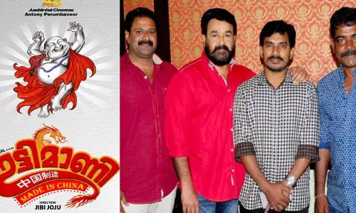 31 വര്‍ഷത്തെ ഇടവേള കഴിഞ്ഞ്, ലാലേട്ടന്‍ വരുന്നു... തൃശൂര്‍ക്കാരനായി