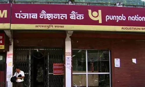 കിട്ടാക്കടക്കാരുടെ പട്ടിക പുറത്തുവിട്ട് പൊതുമേഖലാ ബാങ്കുകള്‍