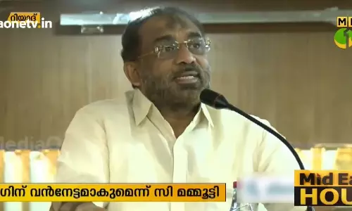 പ്രവാസി വോട്ട് ഗുണം ചെയ്യുക മുസ്ലിം ലീഗിനെന്ന് മമ്മൂട്ടി എംഎല്എ പ്രവാസി വോട്ട് ഗുണം ചെയ്യുക മുസ്ലിം ലീഗിനെന്ന് മമ്മൂട്ടി എംഎല്എ