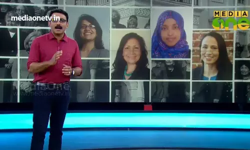 World With Us - ഇറാന് മേല്‍ വീണ്ടും ഉപരോധം  News around in the week (Episode 300)