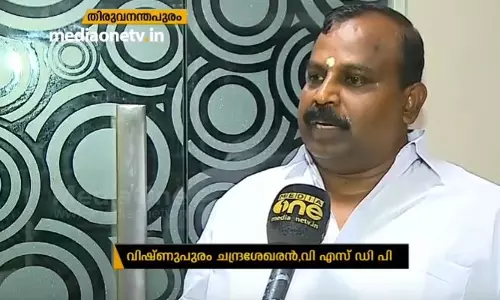 ഡി.വൈ.എസ്.പി ബി. ഹരികുമാറിനെ സംരക്ഷിക്കുന്നത് ഭരണകക്ഷിയാണെന്ന് വി.എസ്.ഡി.പി നേതാവ്