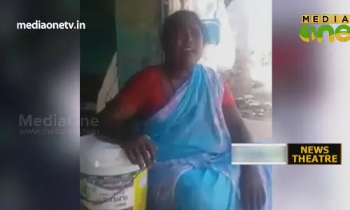 എആർ റഹ്മാന്റെ പാട്ട് പാടി സോഷ്യൽ മീഡിയയിൽ വൈറലായി സ്ത്രീ |15-11-18 (Part 4)