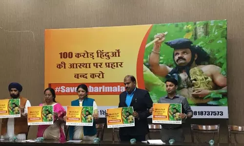 ശബരിമല ഫോട്ടോ ഷൂട്ട് ചിത്രത്തിലെ നായകനെ പൊലീസ് പൊക്കിയിട്ടും അതേ ഫോട്ടോ ഉപയോഗിച്ച് ബി.ജെ.പിയുടെ വിദ്വേഷ പ്രചാരണം  