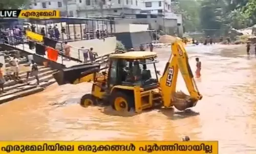 എരുമേലിയിലെ ഒരുക്കങ്ങള്‍ പൂര്‍ത്തിയായില്ല; ബുദ്ധിമുട്ടി ഭക്തര്‍ 