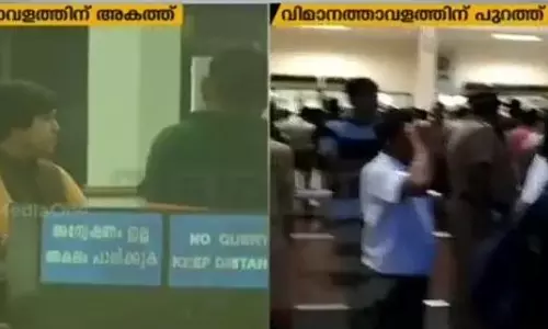 ശബരിമല ദര്‍ശനത്തിനായി തൃപ്തി ദേശായി കൊച്ചിയില്‍; പ്രതിഷേധവുമായി ബി.ജെ.പി പ്രവര്‍ത്തകര്‍