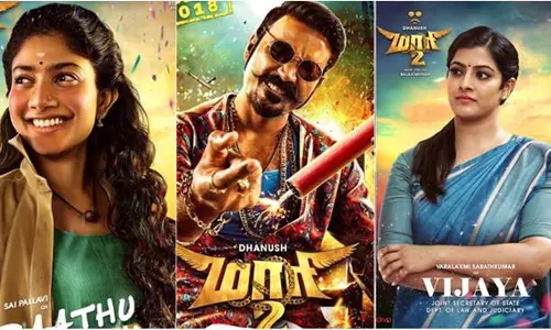 മാരി ക്രിസ്തുമസിന് ആരാധകര്‍ക്കിടയിലെത്തും