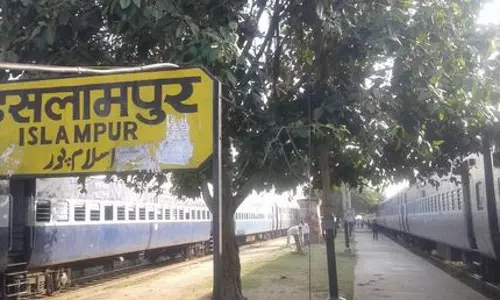 ഇസ്‌ലാംപൂരിനെ ഈശ്വര്‍പൂരാക്കി മാറ്റണമെന്ന് വി.എച്ച്.പി