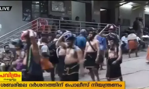 ശബരിമല പകലും പൊലീസ് നിയന്ത്രണം