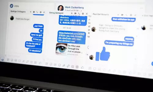 മറക്കാനാഗ്രഹിച്ച പലതും ഓര്‍മ്മപ്പെടുത്തി ഫേസ്ബുക്ക്, ഒടുവില്‍ കുറ്റം വൈറസിന്