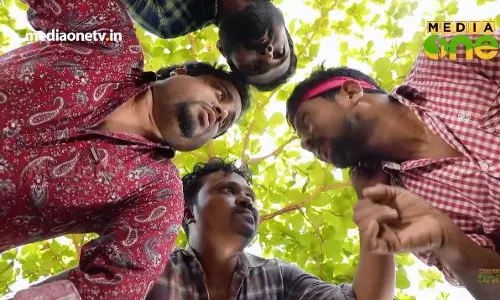 ഗുണ്ടകള്‍ക്ക് ഇത്രേം ധൈര്യം ആവശ്യമുണ്ടോ? Epi 19