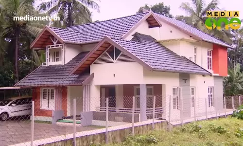 പഴയ വീട് നവീകരിക്കാം  