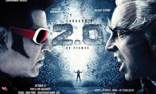 ആദ്യ ദിവസം തന്നെ 2.0 തമിഴ് റോക്കേഴ്സില്; പരാതിയുമായി നിര്മാതാക്കള് ആദ്യ ദിവസം തന്നെ 2.0 തമിഴ് റോക്കേഴ്സില്; പരാതിയുമായി നിര്മാതാക്കള്