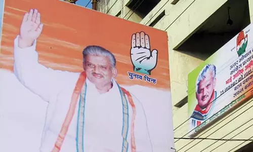 ഏക മുസ്‌ലിം എം.എല്‍.എയില്‍ ഇത്തവണയും പ്രതീക്ഷയര്‍പ്പിച്ച് മധ്യപ്രദേശിലെ കോണ്‍ഗ്രസ്