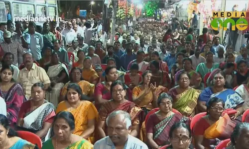 നവകേരളത്തിലെ പ്രധാന സമര കേന്ദ്രം