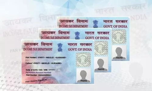 രണ്ടരലക്ഷത്തിനുമേൽ ഇടപാടുള്ള സ്ഥാപനങ്ങൾക്കും പാൻകാർഡ് നിർബന്ധം: പുതിയ പാന്കാര്ഡ് നിയമങ്ങള് ഇന്നുമുതല് രണ്ടരലക്ഷത്തിനുമേൽ ഇടപാടുള്ള സ്ഥാപനങ്ങൾക്കും പാൻകാർഡ് നിർബന്ധം: പുതിയ പാന്കാര്ഡ് നിയമങ്ങള് ഇന്നുമുതല്