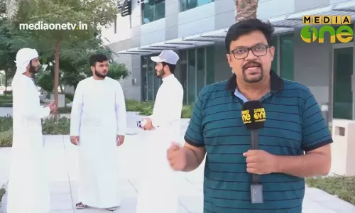 തട്ടിപ്പിനിരയായി പ്രവാസി