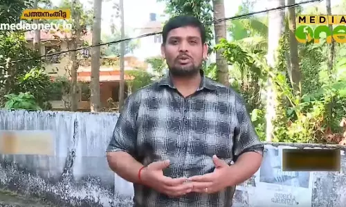 പുതുവർഷ ദിവസം പൊലീസ് സ്റ്റേഷനിൽ മാധ്യമപ്രവർത്തകർക്ക് നേരെ കയ്യേറ്റവും അസഭ്യവർഷവും പുതുവർഷ ദിവസം പൊലീസ് സ്റ്റേഷനിൽ മാധ്യമപ്രവർത്തകർക്ക് നേരെ കയ്യേറ്റവും അസഭ്യവർഷവും