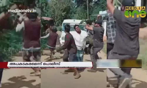 നില്ല് നില്ല് ചലഞ്ചിനെതിരെ പോലീസ്