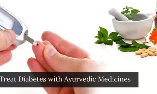 പ്രമേഹ ചികിത്സ പ്രമേഹ ചികിത്സ