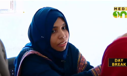 ഇന്‍സേര്‍ച്ച്... സ്ത്രീകള്‍ക്കായി സ്ത്രീകള്‍ നടത്തുന്ന എന്‍ട്രന്‍സ്  കോച്ചിങ് സെന്‍റര്‍