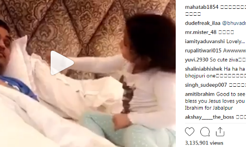 തമിഴ് പേസി ധോണിയും സിവയും; വൈറലായി ആ വീഡിയോ 