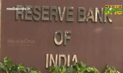 Moneyback Episode10 Moneyback Episode10