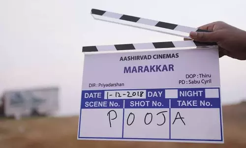 പ്രിയദര്ശന്റെ കുഞ്ഞാലി മരക്കാർ ചിത്രീകരണം ഹൈദരാബാദില് ആരംഭിച്ചു പ്രിയദര്ശന്റെ കുഞ്ഞാലി മരക്കാർ ചിത്രീകരണം ഹൈദരാബാദില് ആരംഭിച്ചു