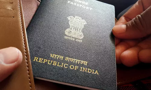 ഇ-മൈഗ്രേറ്റ് രജിസ്‌ട്രേഷൻ  എങ്ങനെ?