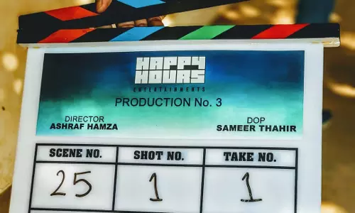 സുഡാനിക്ക് ശേഷം ഹാപ്പി അവേയ്സിന്റെ അടുത്ത സിനിമ; ചിത്രീകരണം പൊന്നാനിയില്‍ ആരംഭിച്ചു 