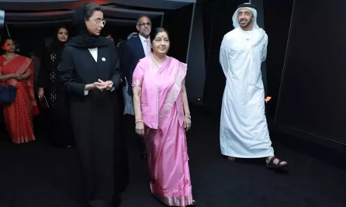 ഗാന്ധി - സായിദ് ഡിജിറ്റൽ മ്യൂസിയം യാഥാർഥ്യമായി