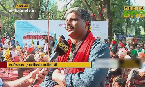 വീണ്ടുമൊരു കർഷക മാർച്ചിന് വേദിയായ ദില്ലി 