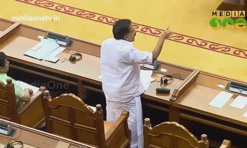 സഭ എന്ന ഒരു സങ്കല്പം സഭ എന്ന ഒരു സങ്കല്പം