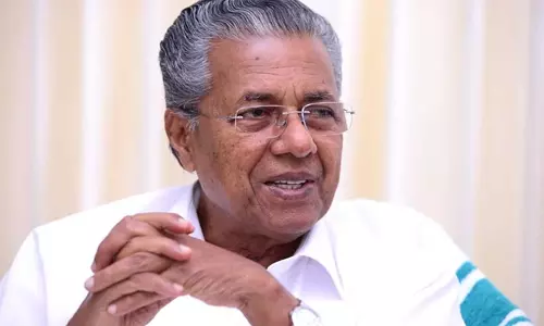 ദേശീയ ദുരന്ത പ്രതിരോധ കേന്ദ്രം സ്ഥാപിക്കാന് എം.പിമാര് ഇടപെടണമെന്ന് മുഖ്യമന്ത്രി ദേശീയ ദുരന്ത പ്രതിരോധ കേന്ദ്രം സ്ഥാപിക്കാന് എം.പിമാര് ഇടപെടണമെന്ന് മുഖ്യമന്ത്രി