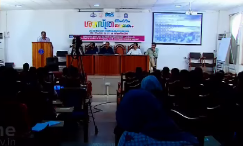 ഭാവിയിലെ ശാസ്ത്രജ്ഞരെ വാര്‍ത്തെടുക്കാന്‍ ശാസ്ത്രജാലകം ശില്‍പശാല  
