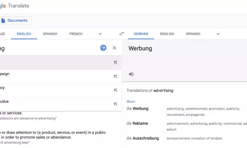 ഗൂഗിള് ട്രാന്സ്ലേറ്റിന് ഇനി പുതിയ രൂപം ഗൂഗിള് ട്രാന്സ്ലേറ്റിന് ഇനി പുതിയ രൂപം