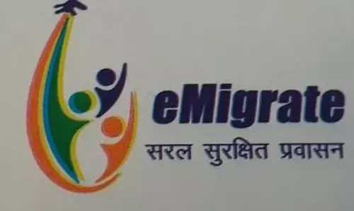 ഇ-മൈഗ്രേറ്റ് രജിസ്‌ട്രേഷൻ ഗള്‍ഫിലിരുന്ന് എങ്ങനെ ചെയ്യാം?