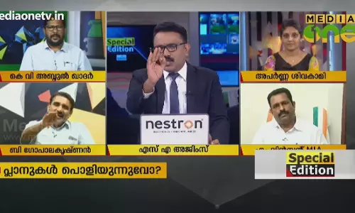 സംഘപദ്ധതി കേരളം തള്ളിയോ?