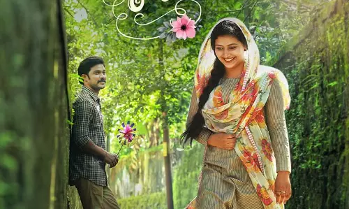 വില്ലത്തരവും മണ്ടത്തരവുമില്ല, പ്രണയം പടര്‍ത്തുന്ന നായകനായി ഷറഫുദ്ദീന്‍; നീയും ഞാനും പോസ്റ്റര്‍ പുറത്തുവിട്ടു 