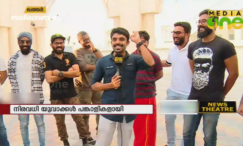 നോ ഷേവ് നവംബറിൽ ഖത്തറിലെ താടിക്കാർ