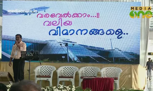 കുഞ്ഞാപ്പയാണ് ഹീറോ കുഞ്ഞാപ്പയാണ് ഹീറോ