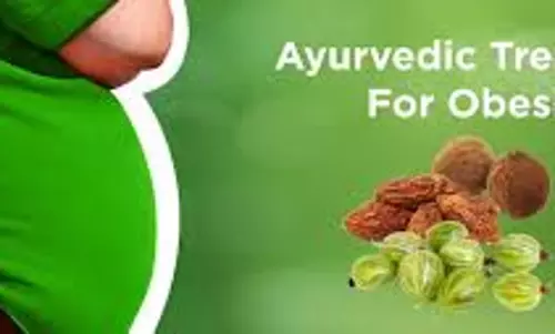 അമിതവണ്ണം കുറക്കാൻ ആയുർവേദ പ്രതിവിധി അമിതവണ്ണം കുറക്കാൻ ആയുർവേദ പ്രതിവിധി