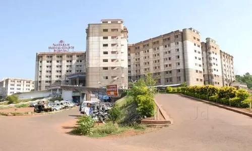 പരിയാരം മെഡിക്കല്‍ കോളജ് ഇപ്പോഴും സഹകരണമേഖലയില്‍ തന്നെ