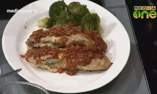 Apple Honey Sauce With Cheesy Chicken 