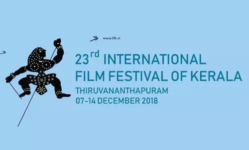 ഇത്തവണ എെ.എഫ്.എഫ്.കെ കൊടിയേറുന്നത് അസ്ഹര്‍ ഫര്‍ഹാദി ചിത്രം പ്രദര്‍ശിപ്പിച്ച്