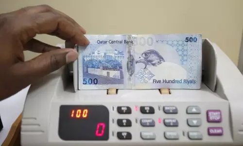 ഖത്തര്‍ പൊതുബജറ്റ് 2019; വിദ്യാഭ്യാസ ആരോഗ്യ മേഖലകള്‍ക്ക് മുന്തിയ പരിഗണന