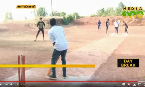 സംഘ്പരിവാറിന്റെ കളിക്കളങ്ങളിലെ വിഭാഗീയതക്കെതിരെ ഡി.വൈ.എഫ്.ഐയുടെ മതേതര കായിക മത്സരം  