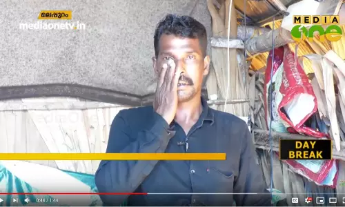 10 വർഷമായി അപേക്ഷകളുമായി അധികാരികളുടെ പിന്നാലെ; അർഹതയുണ്ടായിട്ടും വീട് ലഭിക്കാതെ ഉണ്ണികൃഷ്ണന്‍